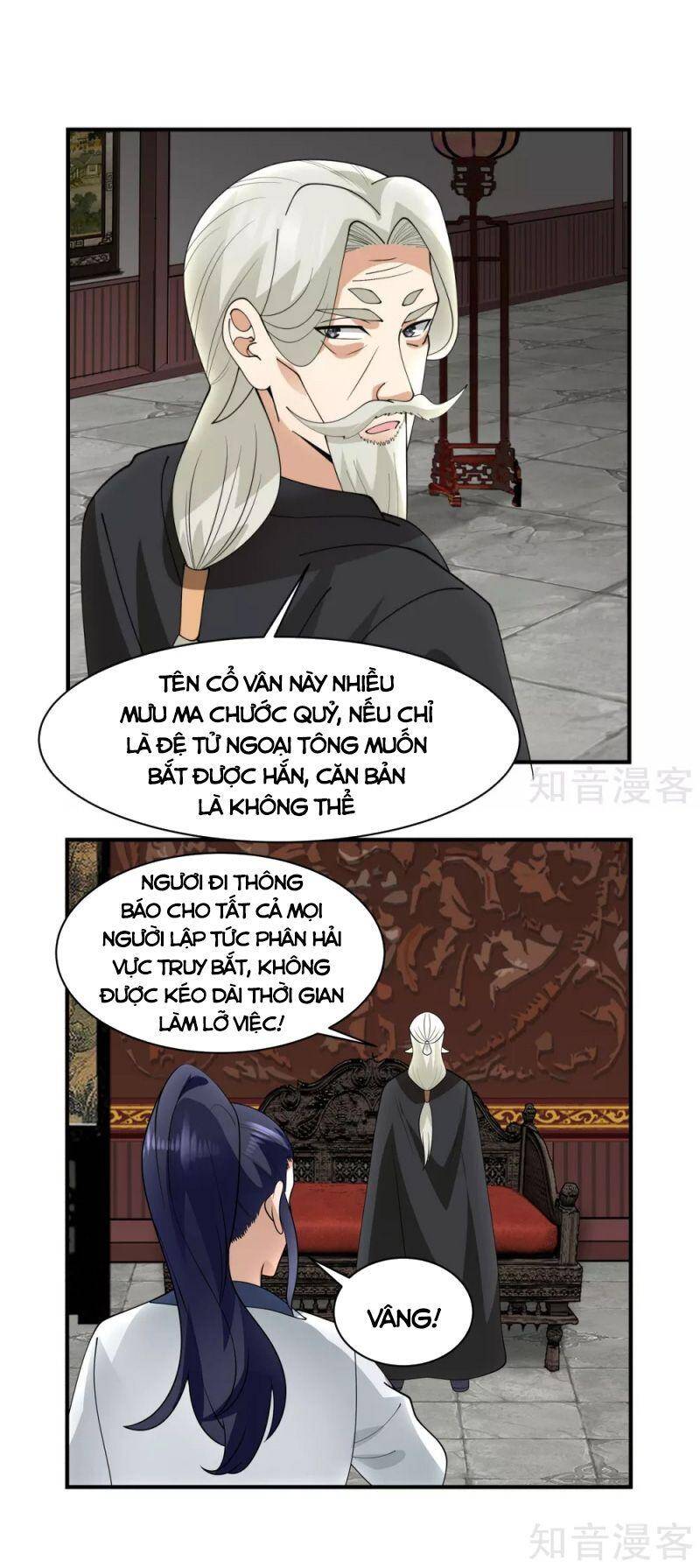 Hỗn Độn Đan Thần chapter 186 - Trang 3