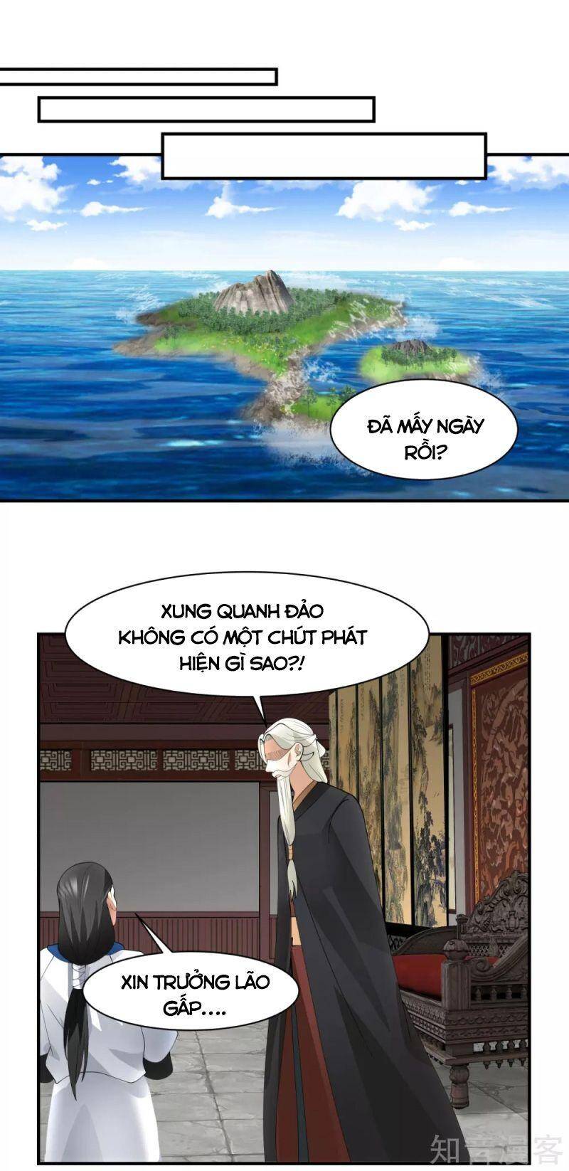 Hỗn Độn Đan Thần chapter 186 - Trang 5