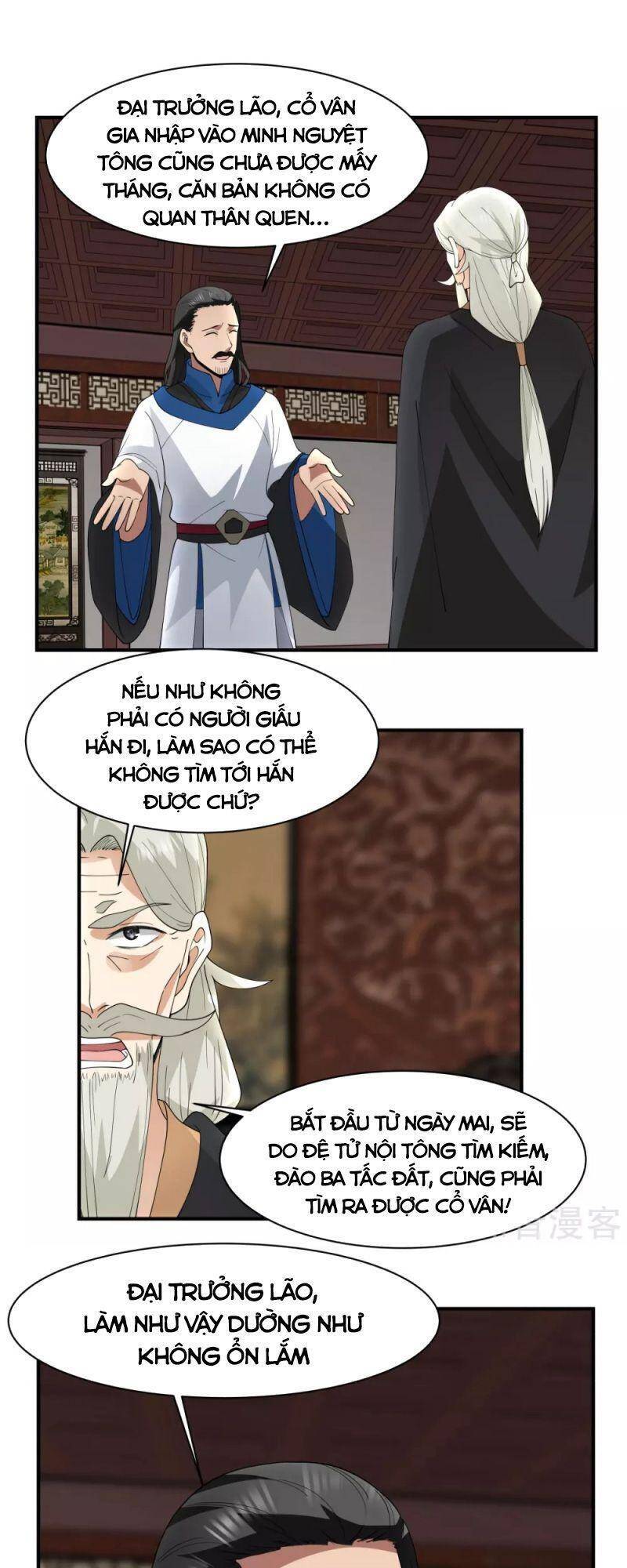 Hỗn Độn Đan Thần chapter 186 - Trang 8