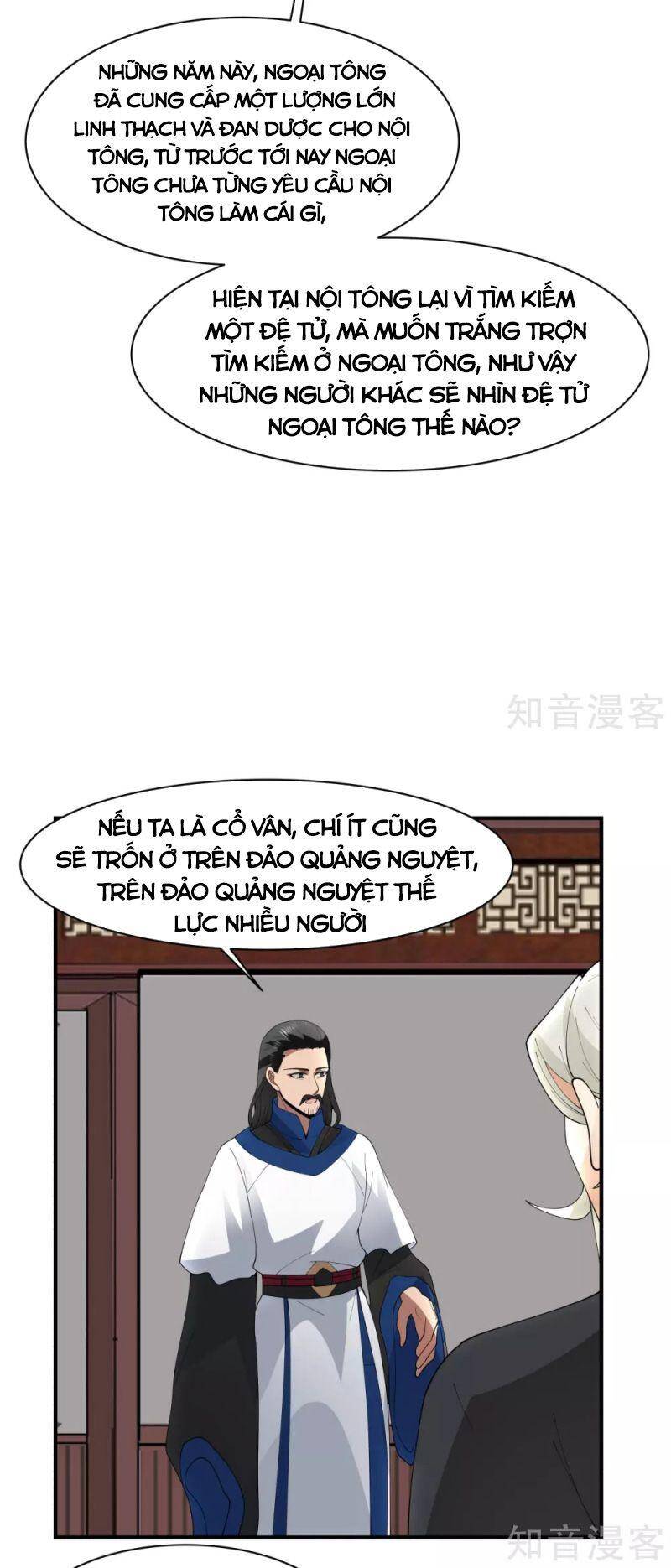 Hỗn Độn Đan Thần chapter 186 - Trang 10