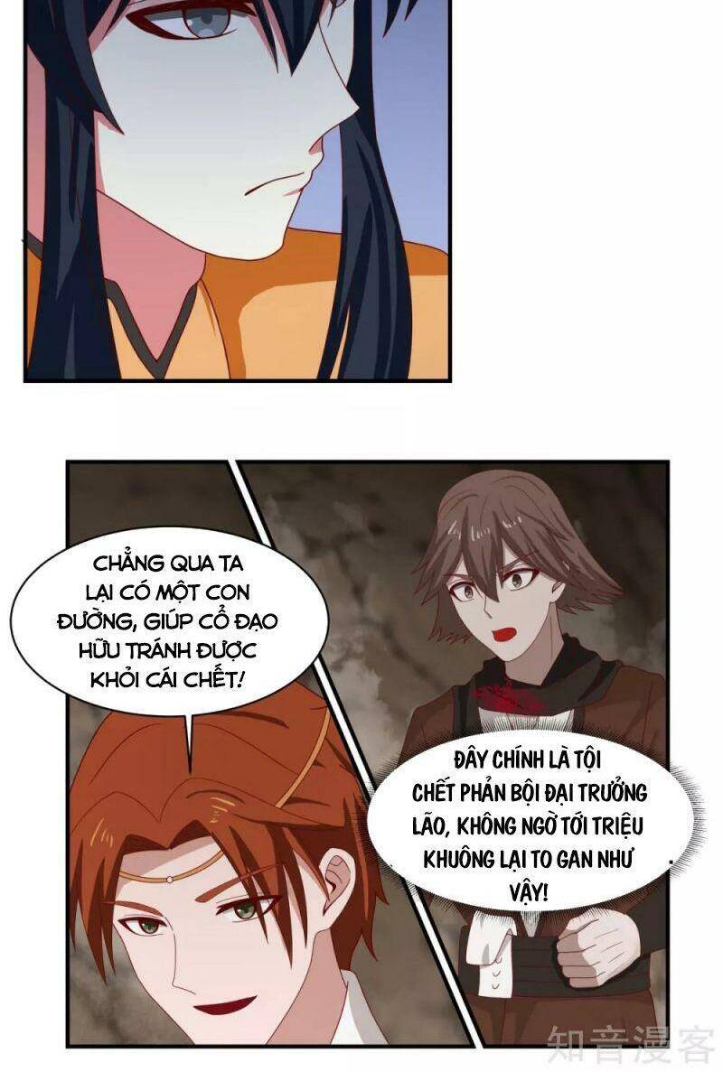 Hỗn Độn Đan Thần chapter 188 - Trang 12