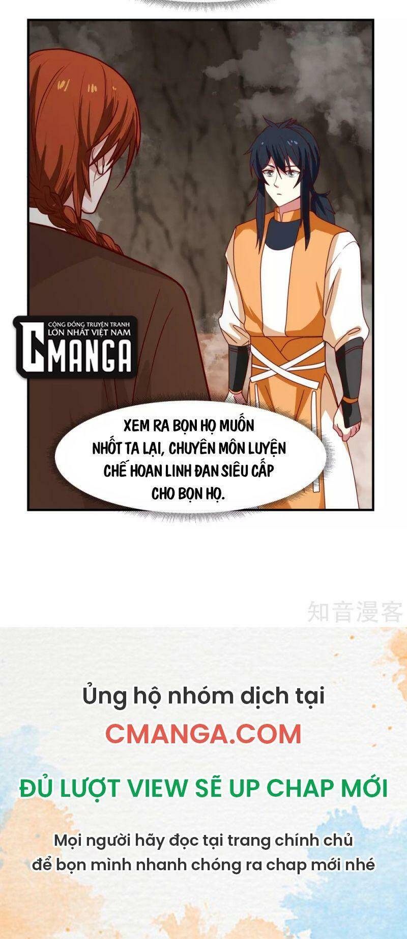 Hỗn Độn Đan Thần chapter 188 - Trang 19