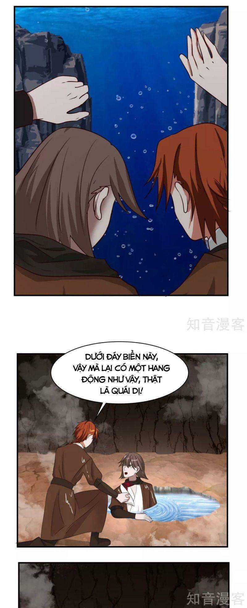 Hỗn Độn Đan Thần chapter 188 - Trang 3