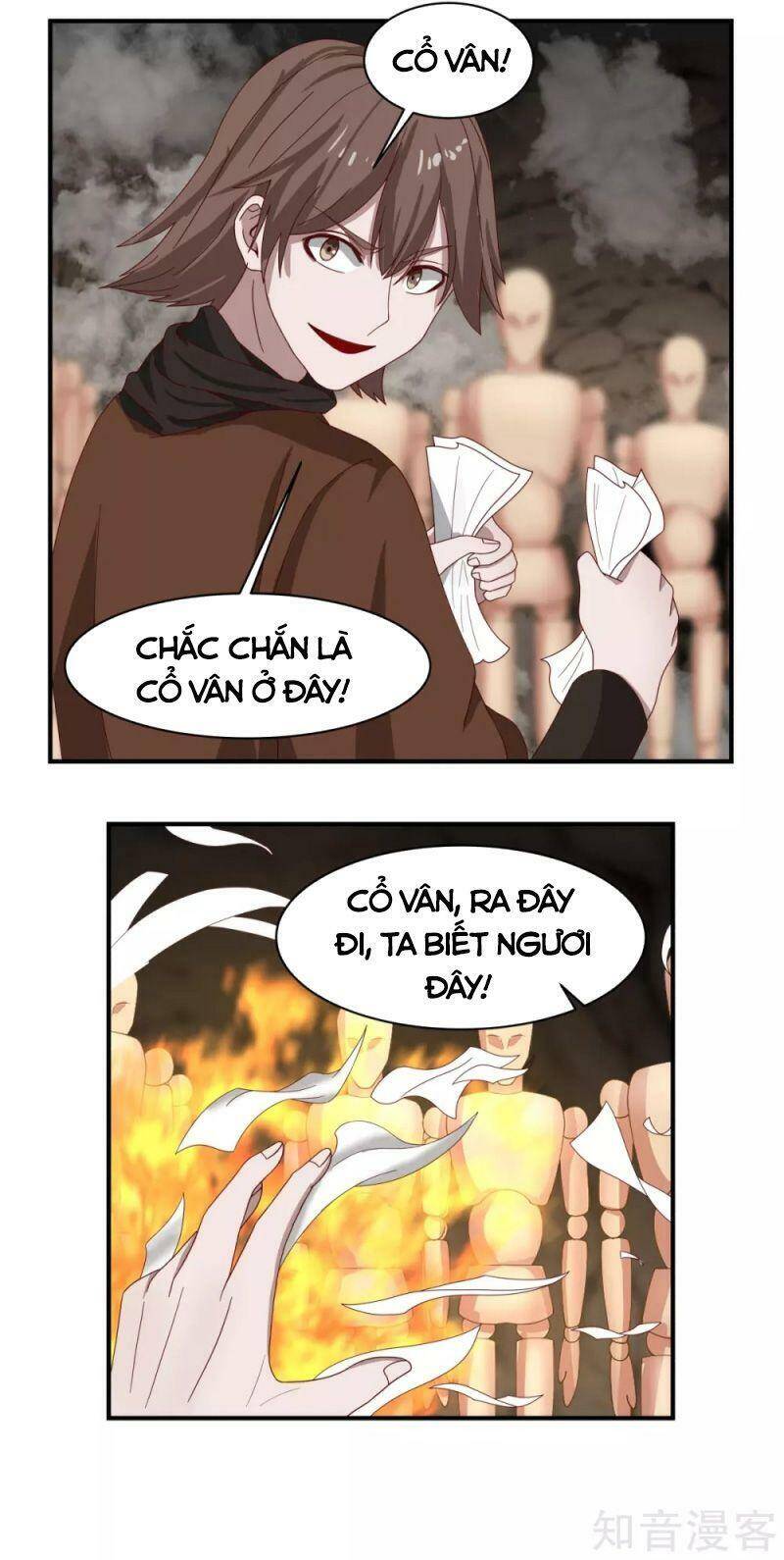 Hỗn Độn Đan Thần chapter 188 - Trang 7