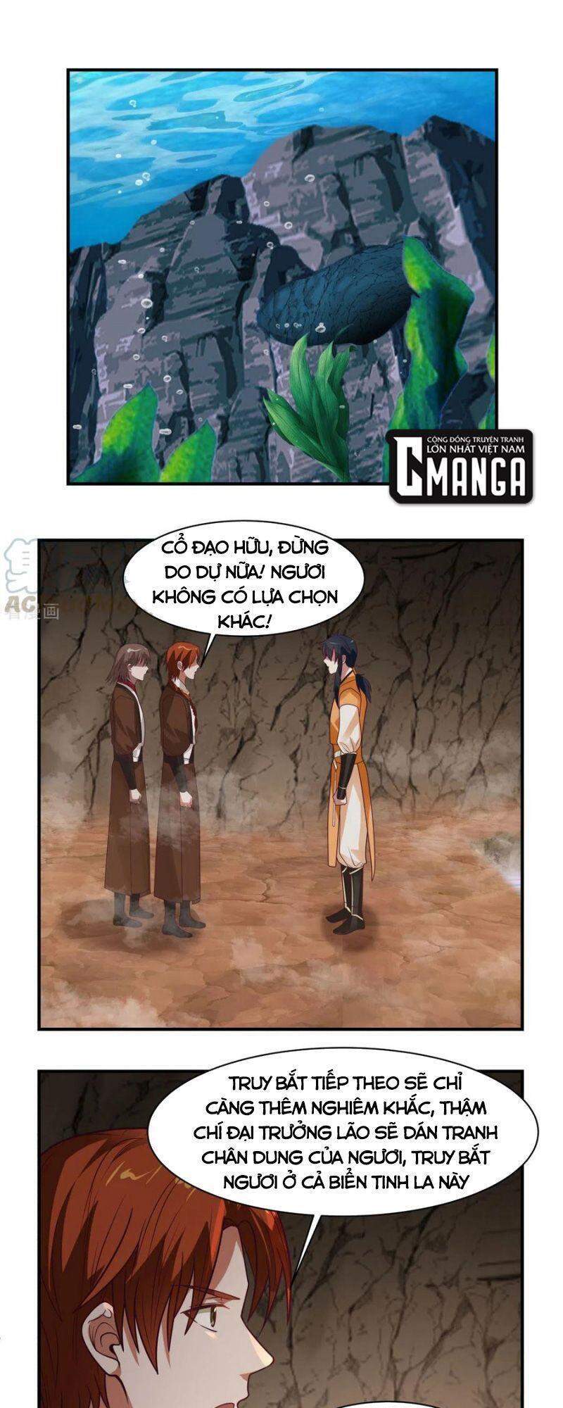 Hỗn Độn Đan Thần chapter 189 - Trang 1