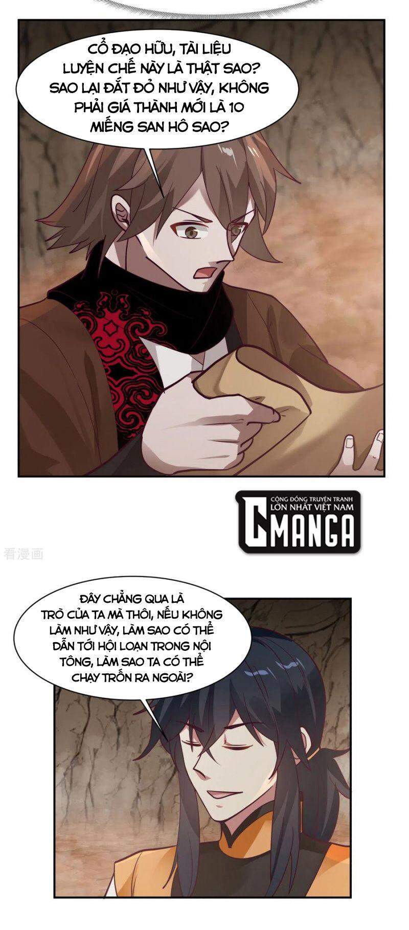 Hỗn Độn Đan Thần chapter 189 - Trang 11