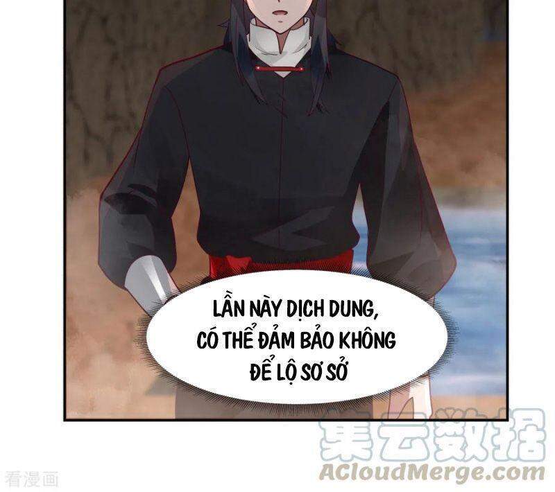 Hỗn Độn Đan Thần chapter 189 - Trang 13