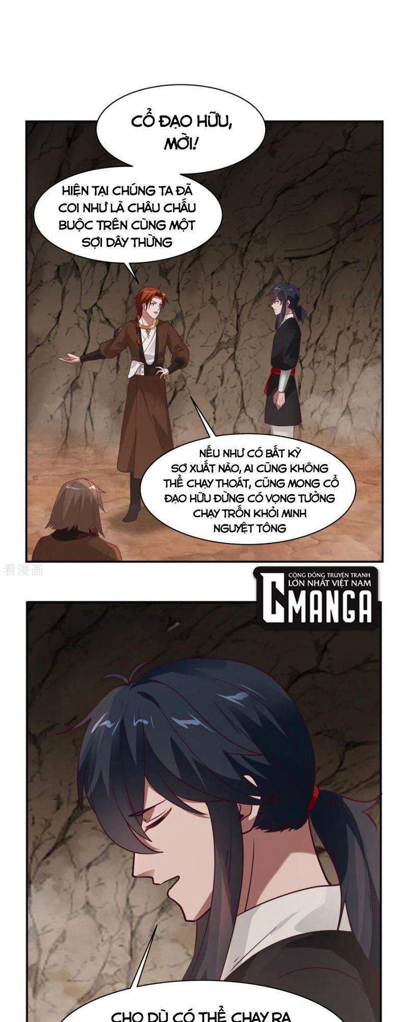 Hỗn Độn Đan Thần chapter 189 - Trang 14