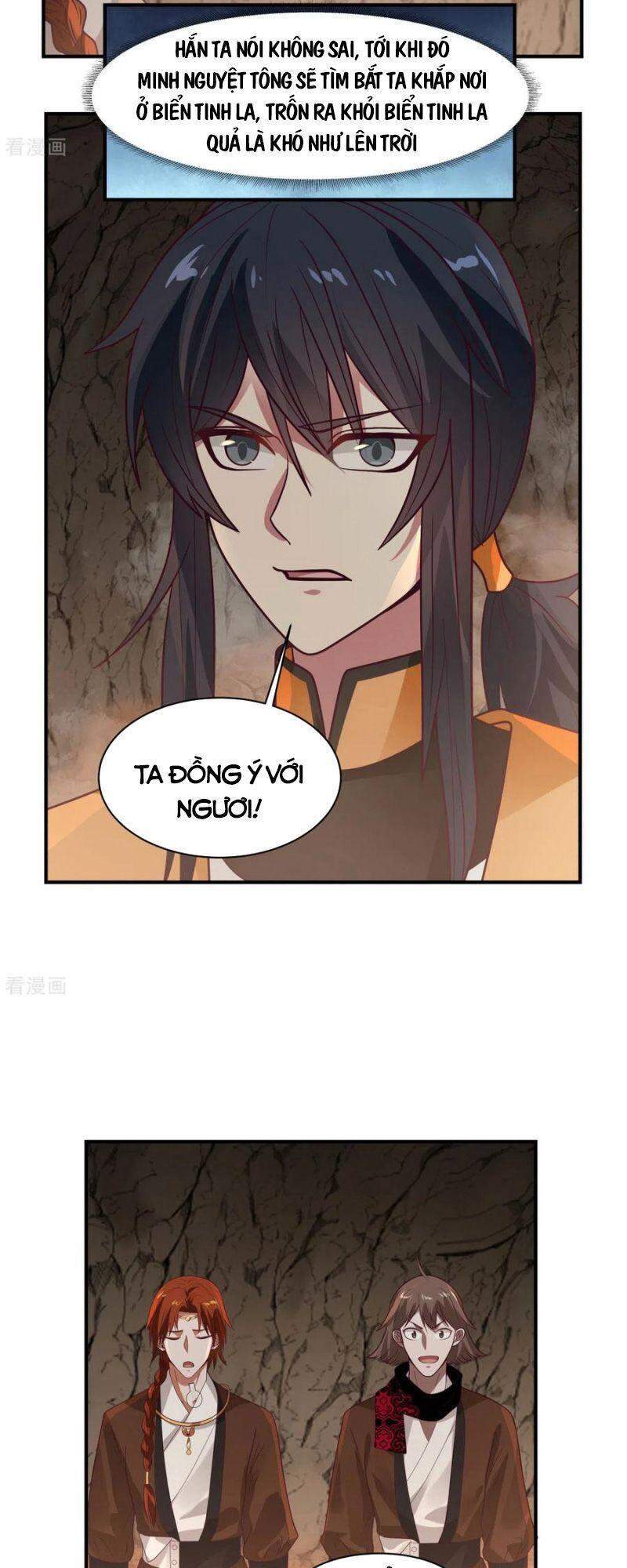 Hỗn Độn Đan Thần chapter 189 - Trang 3