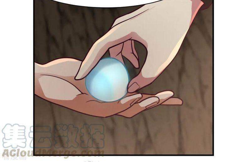 Hỗn Độn Đan Thần chapter 189 - Trang 7
