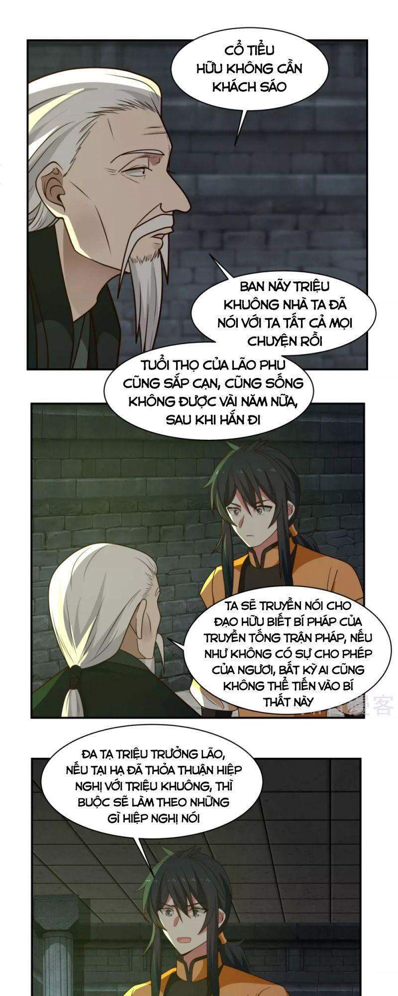 Hỗn Độn Đan Thần chapter 190 - Trang 12