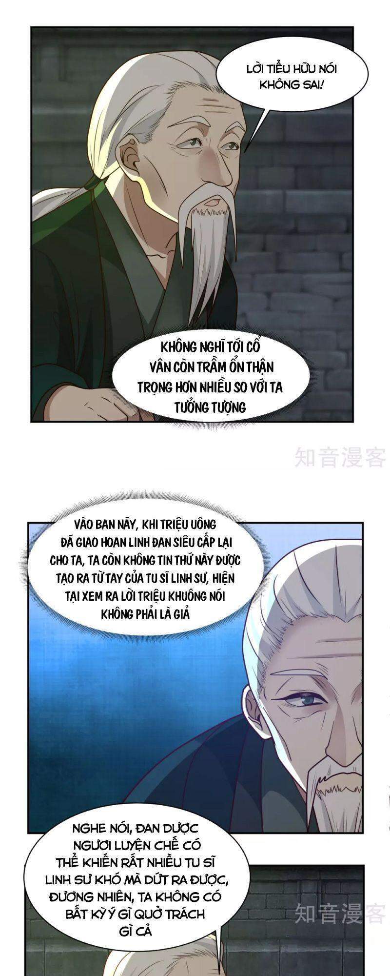 Hỗn Độn Đan Thần chapter 190 - Trang 14