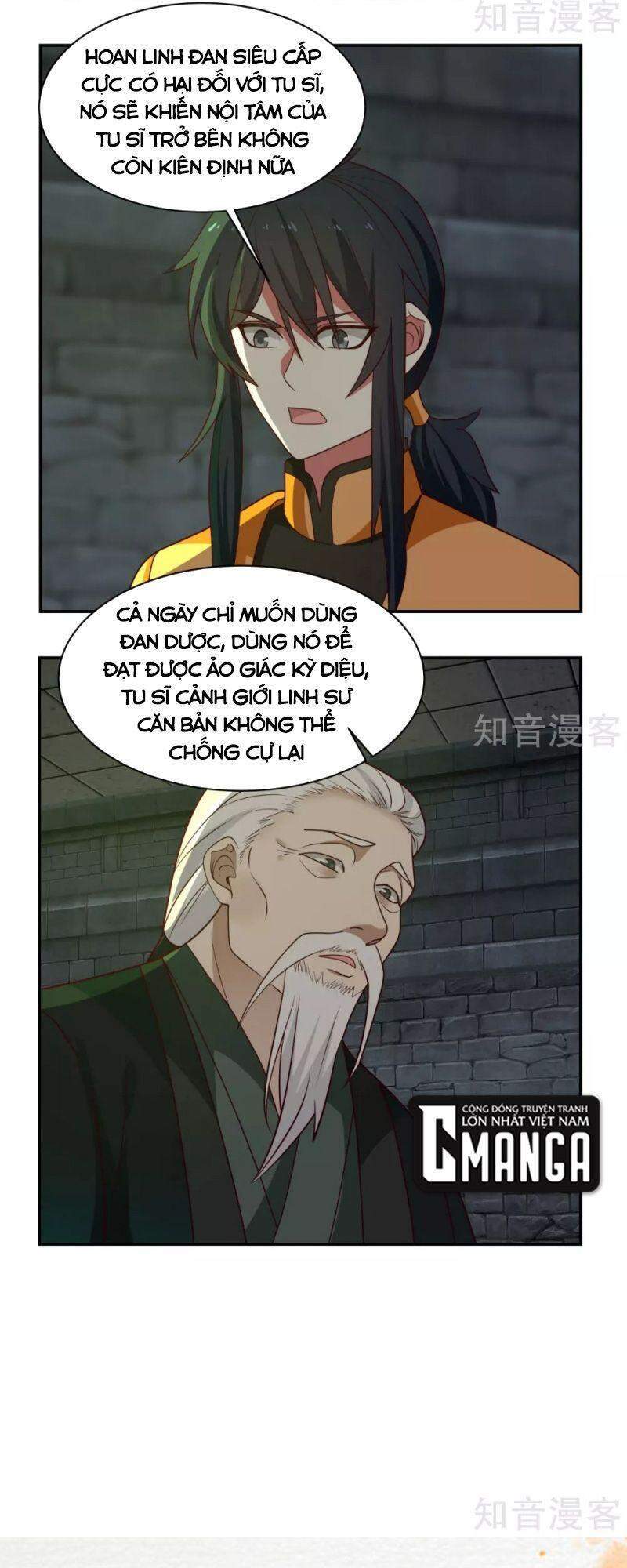 Hỗn Độn Đan Thần chapter 190 - Trang 16