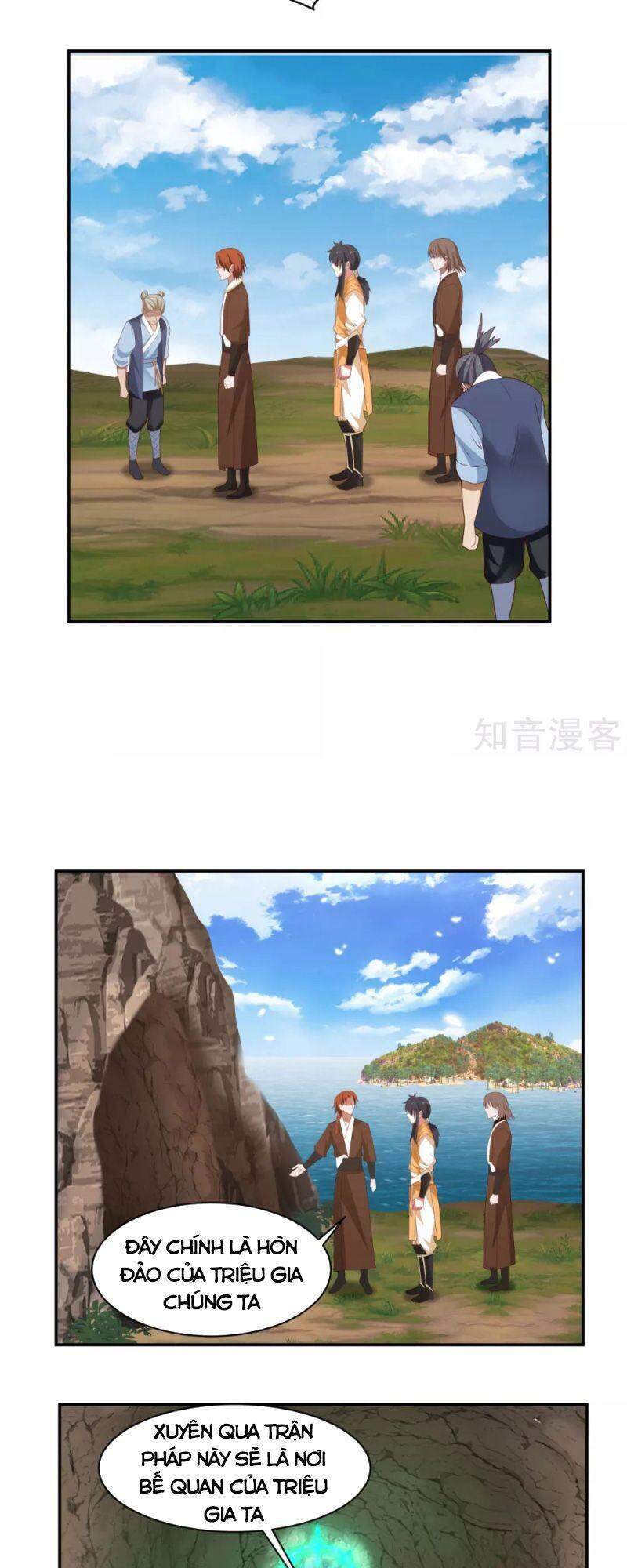 Hỗn Độn Đan Thần chapter 190 - Trang 3