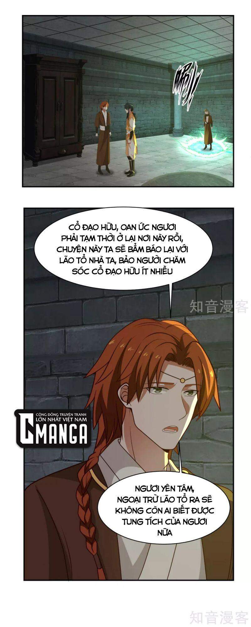 Hỗn Độn Đan Thần chapter 190 - Trang 5