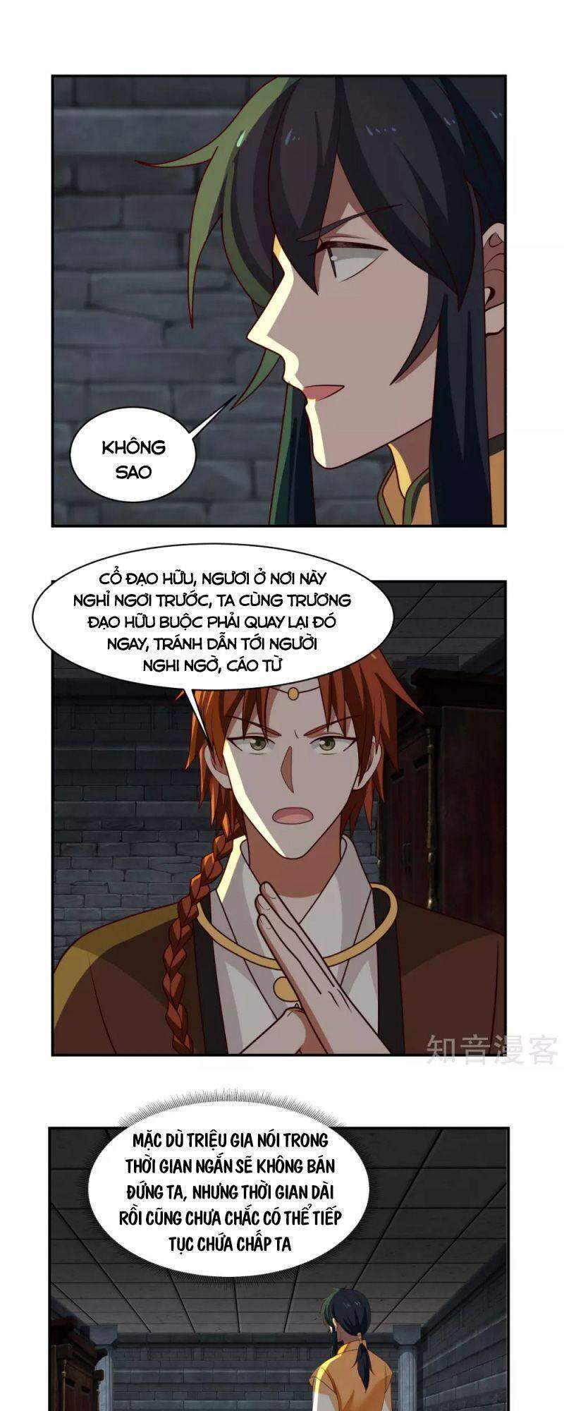 Hỗn Độn Đan Thần chapter 190 - Trang 6