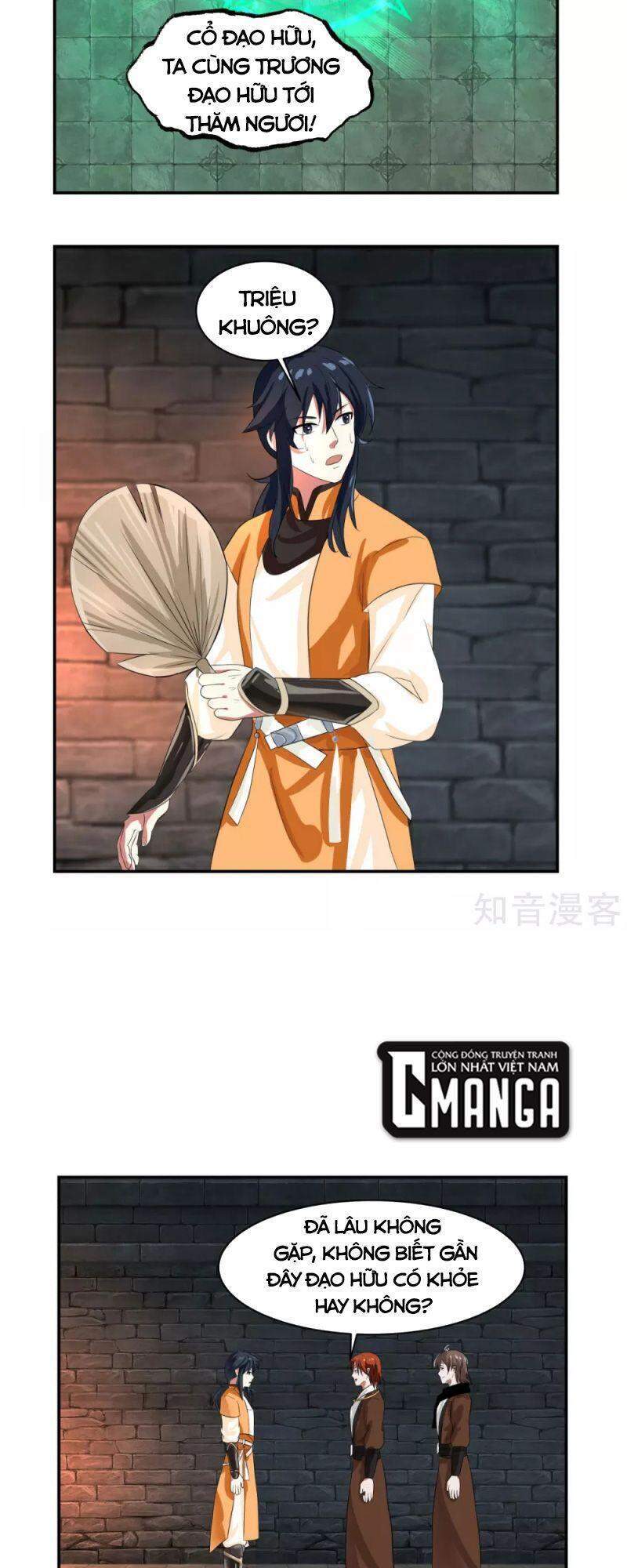 Hỗn Độn Đan Thần chapter 191 - Trang 11