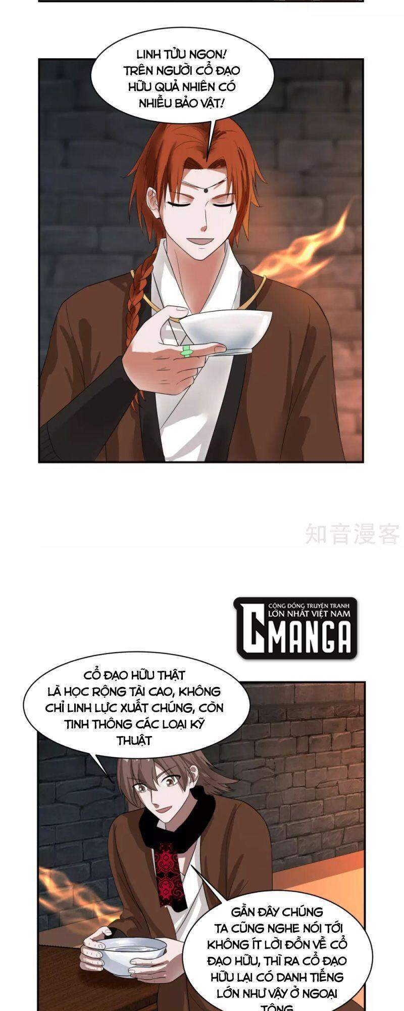 Hỗn Độn Đan Thần chapter 191 - Trang 14