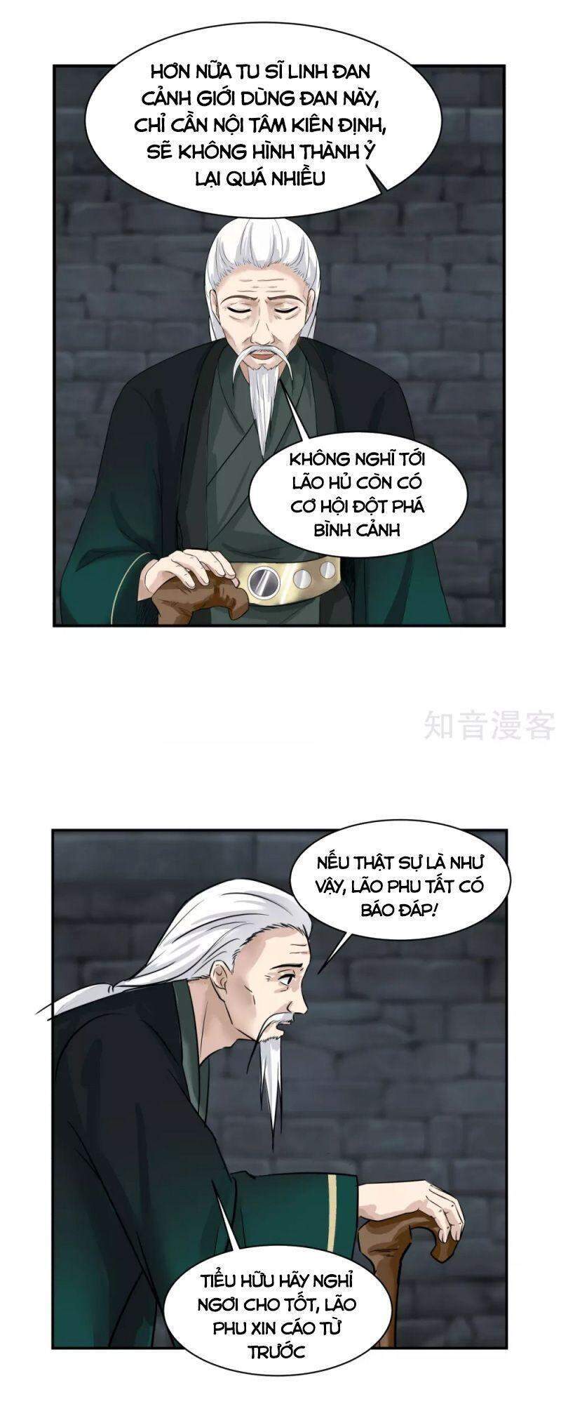 Hỗn Độn Đan Thần chapter 191 - Trang 3