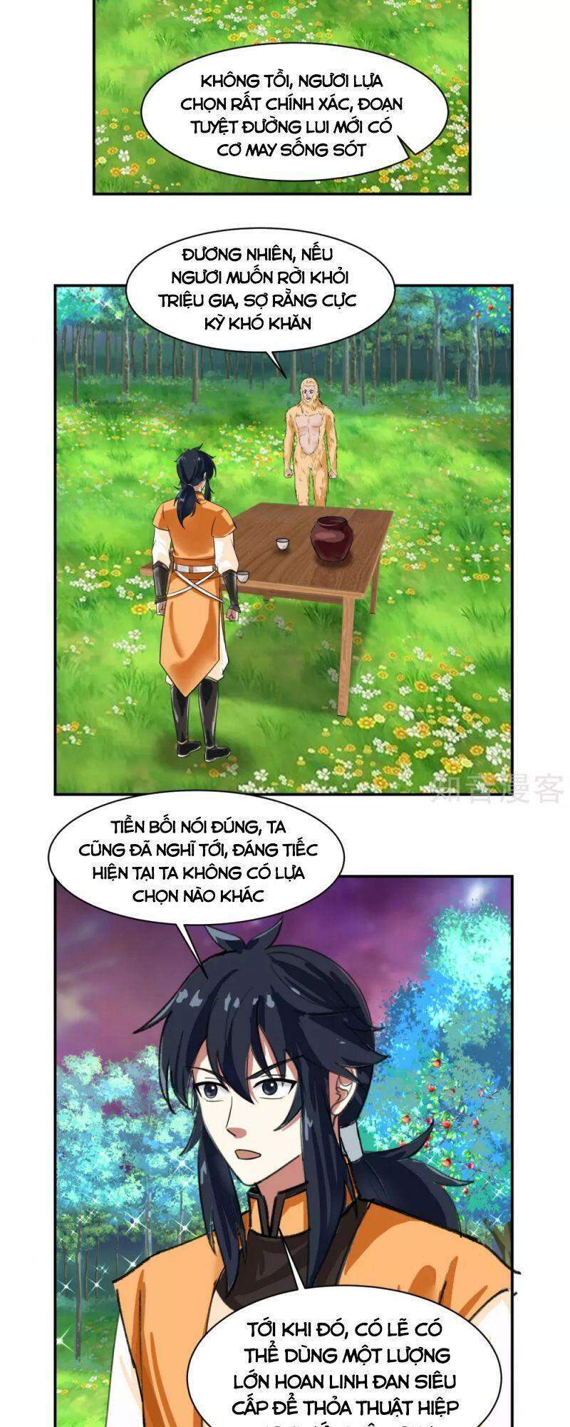 Hỗn Độn Đan Thần chapter 191 - Trang 5