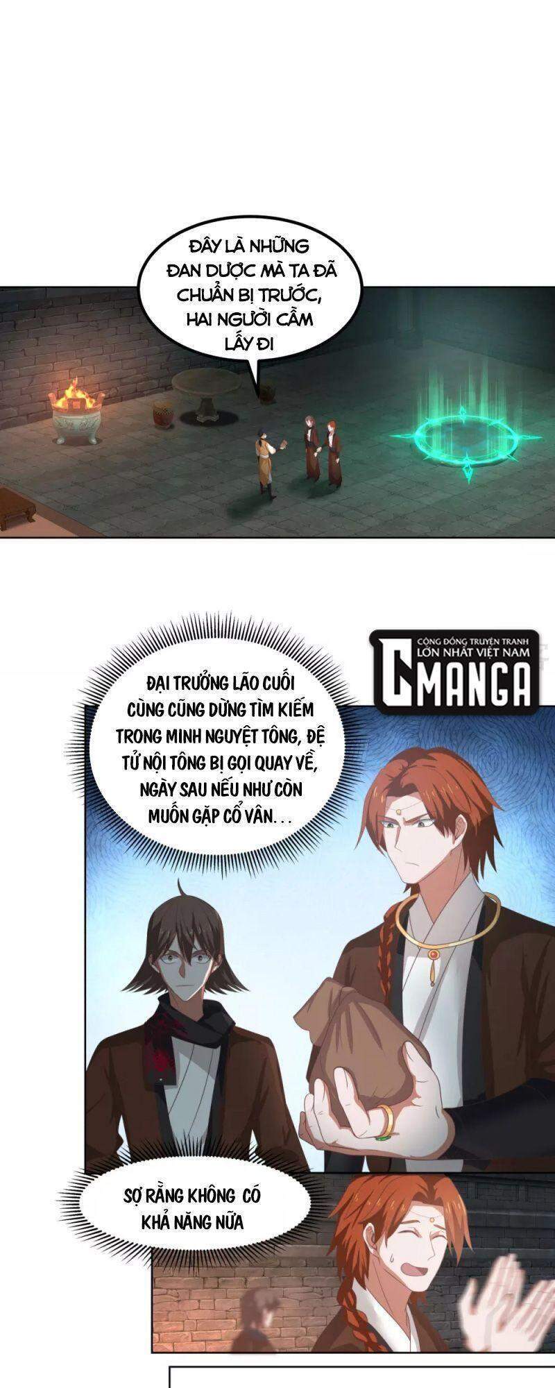 Hỗn Độn Đan Thần chapter 192 - Trang 1