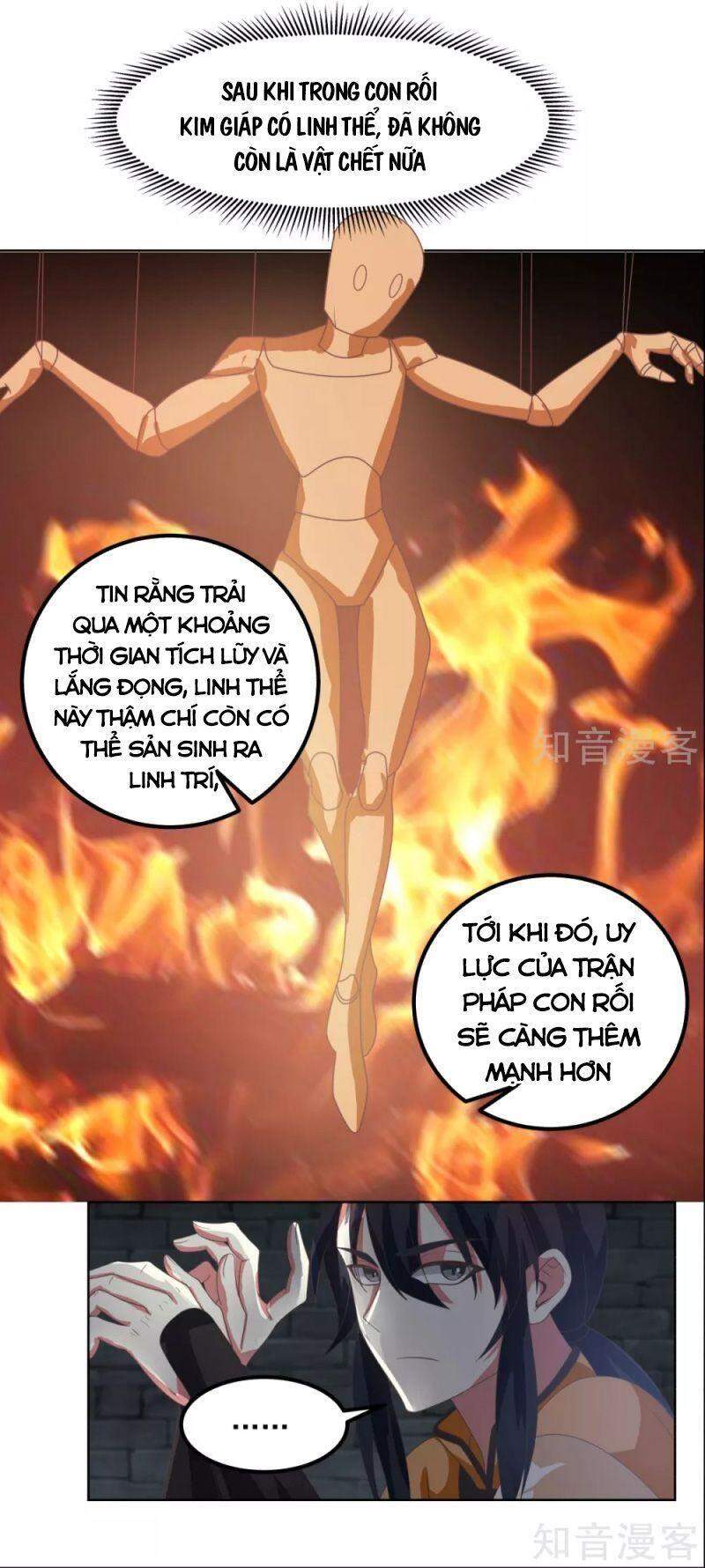 Hỗn Độn Đan Thần chapter 192 - Trang 13