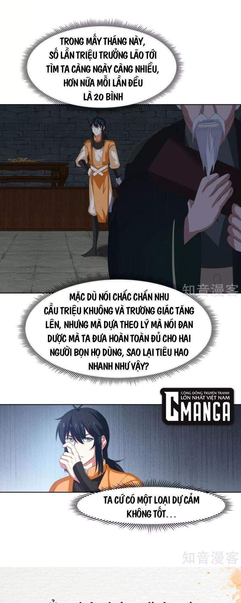 Hỗn Độn Đan Thần chapter 192 - Trang 15