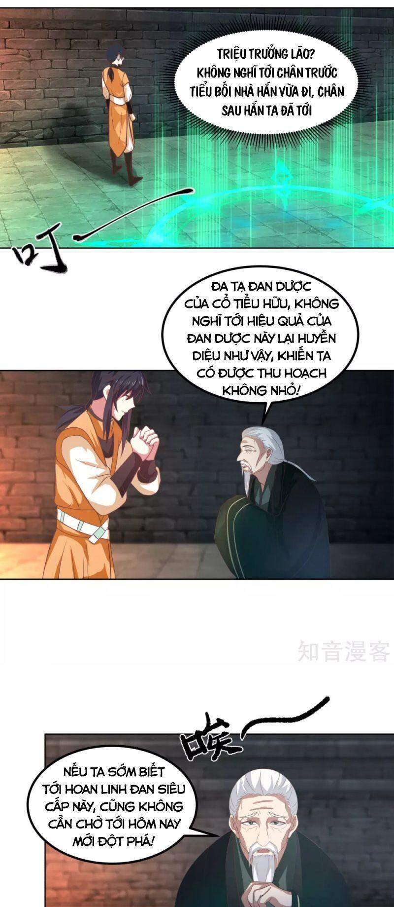 Hỗn Độn Đan Thần chapter 192 - Trang 3