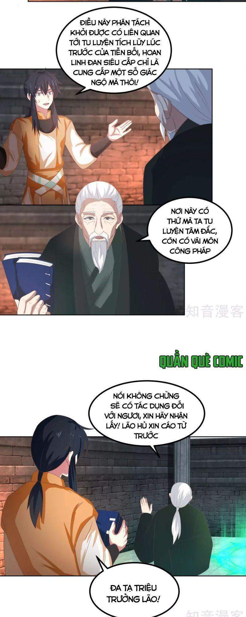 Hỗn Độn Đan Thần chapter 192 - Trang 4