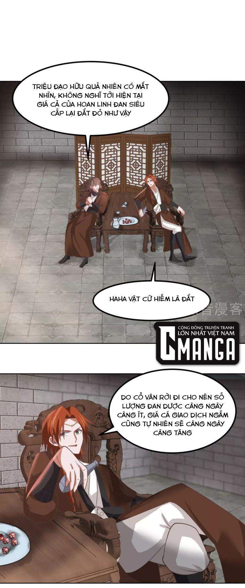 Hỗn Độn Đan Thần chapter 193 - Trang 1