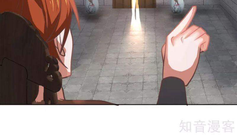 Hỗn Độn Đan Thần chapter 193 - Trang 11