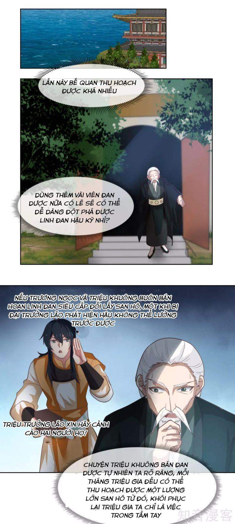 Hỗn Độn Đan Thần chapter 193 - Trang 14