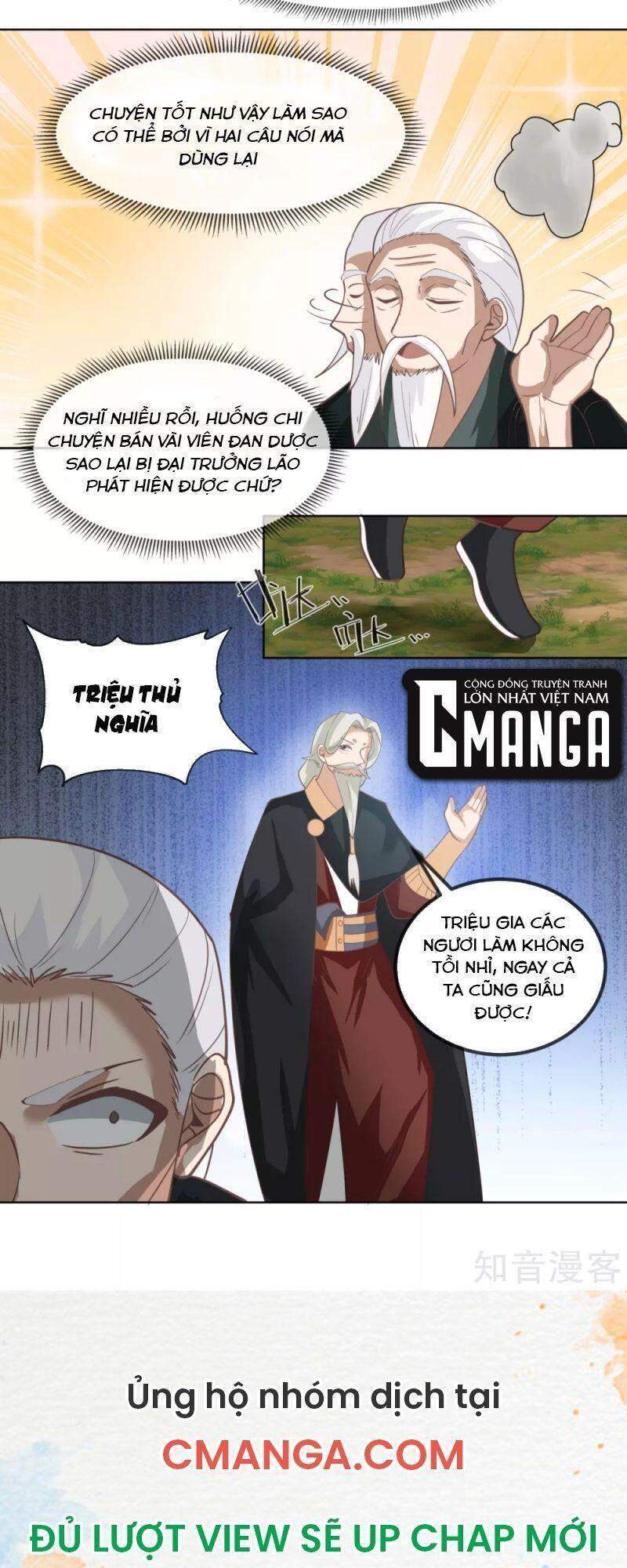 Hỗn Độn Đan Thần chapter 193 - Trang 15