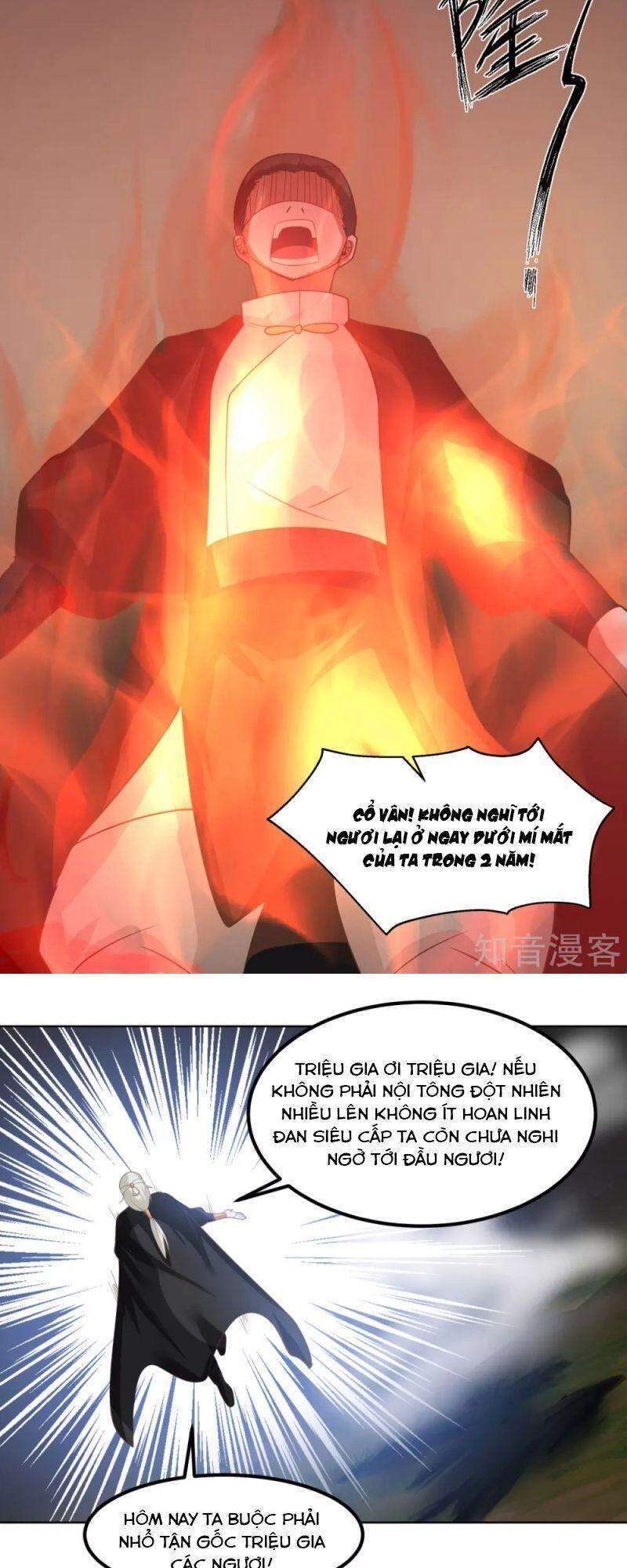 Hỗn Độn Đan Thần chapter 193 - Trang 8