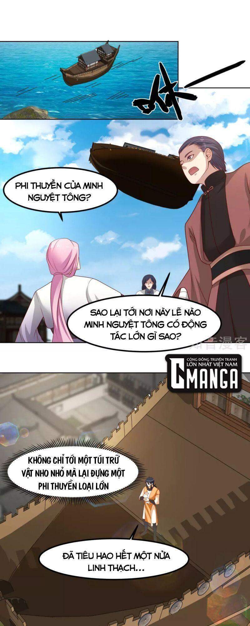 Hỗn Độn Đan Thần chapter 196 - Trang 1