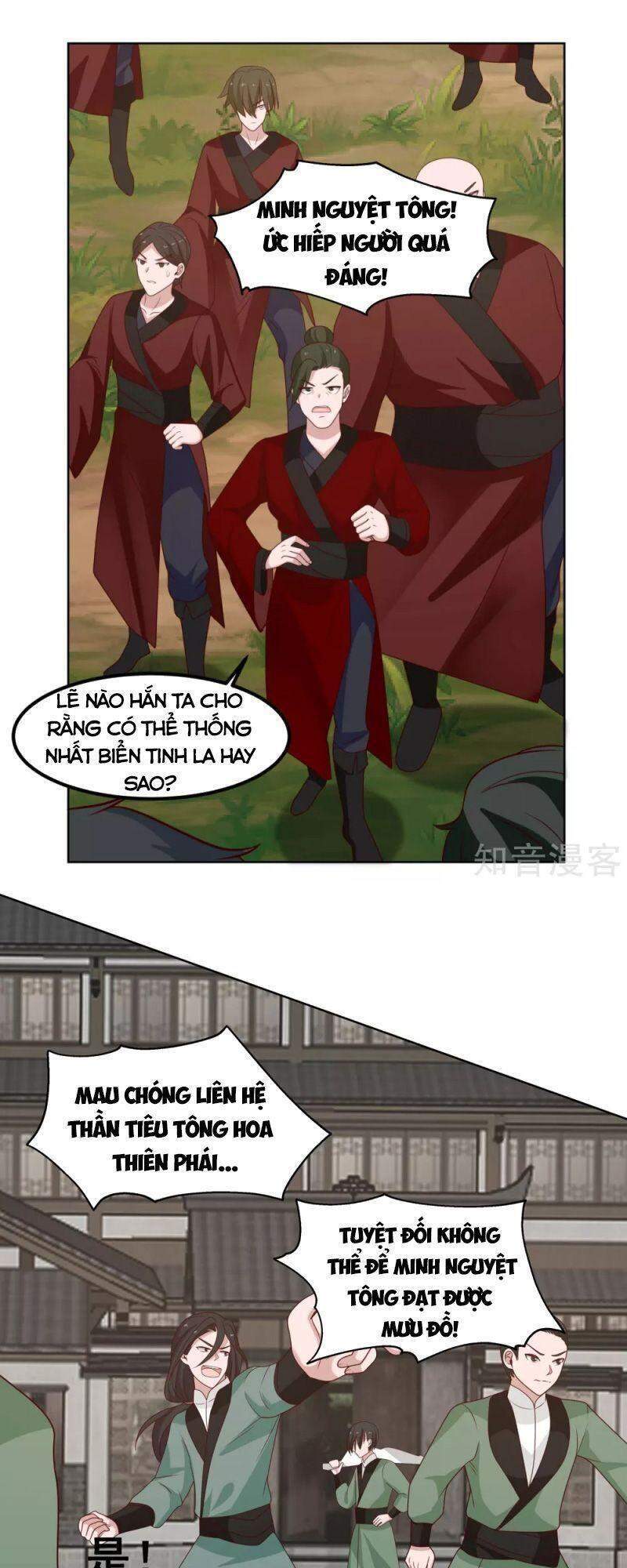 Hỗn Độn Đan Thần chapter 196 - Trang 11