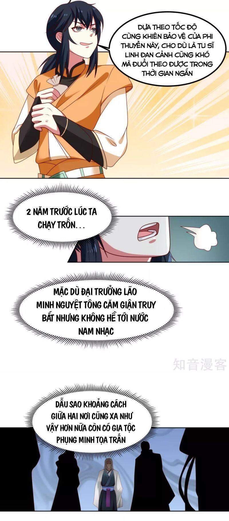Hỗn Độn Đan Thần chapter 196 - Trang 3