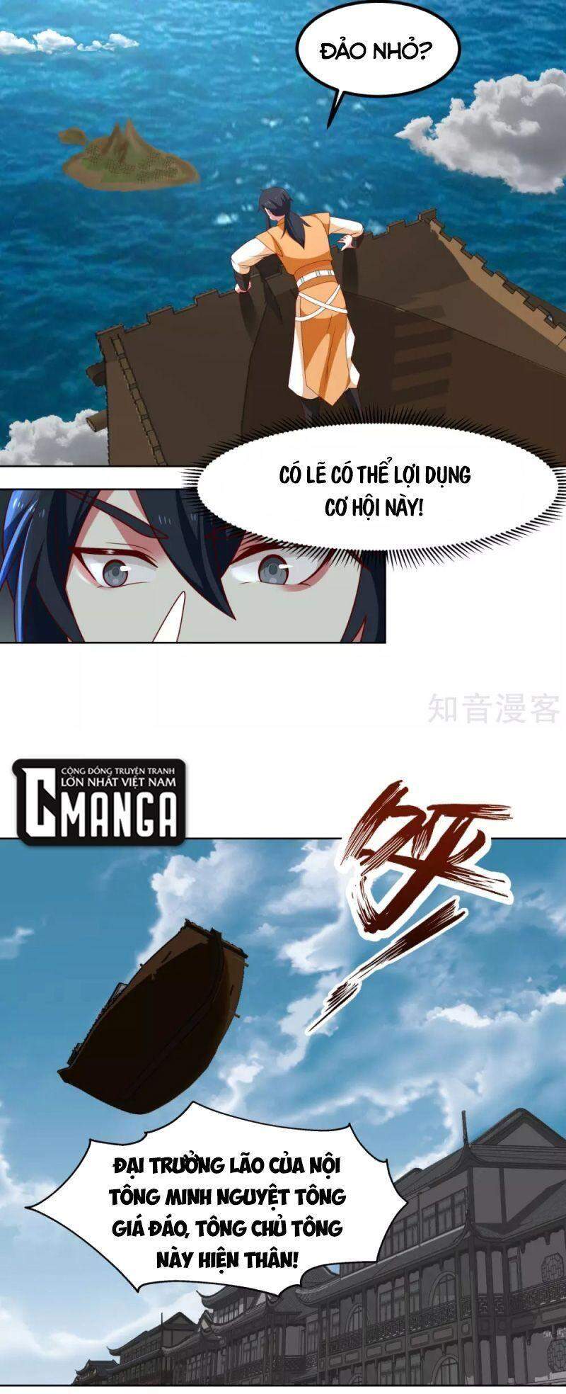 Hỗn Độn Đan Thần chapter 196 - Trang 5
