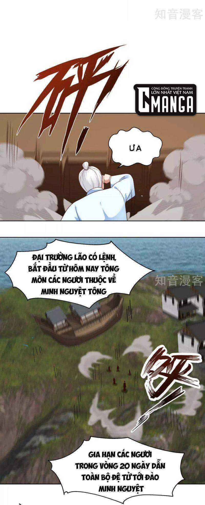 Hỗn Độn Đan Thần chapter 196 - Trang 8