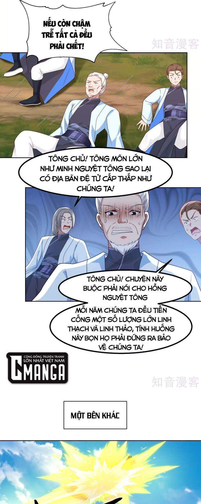 Hỗn Độn Đan Thần chapter 196 - Trang 9