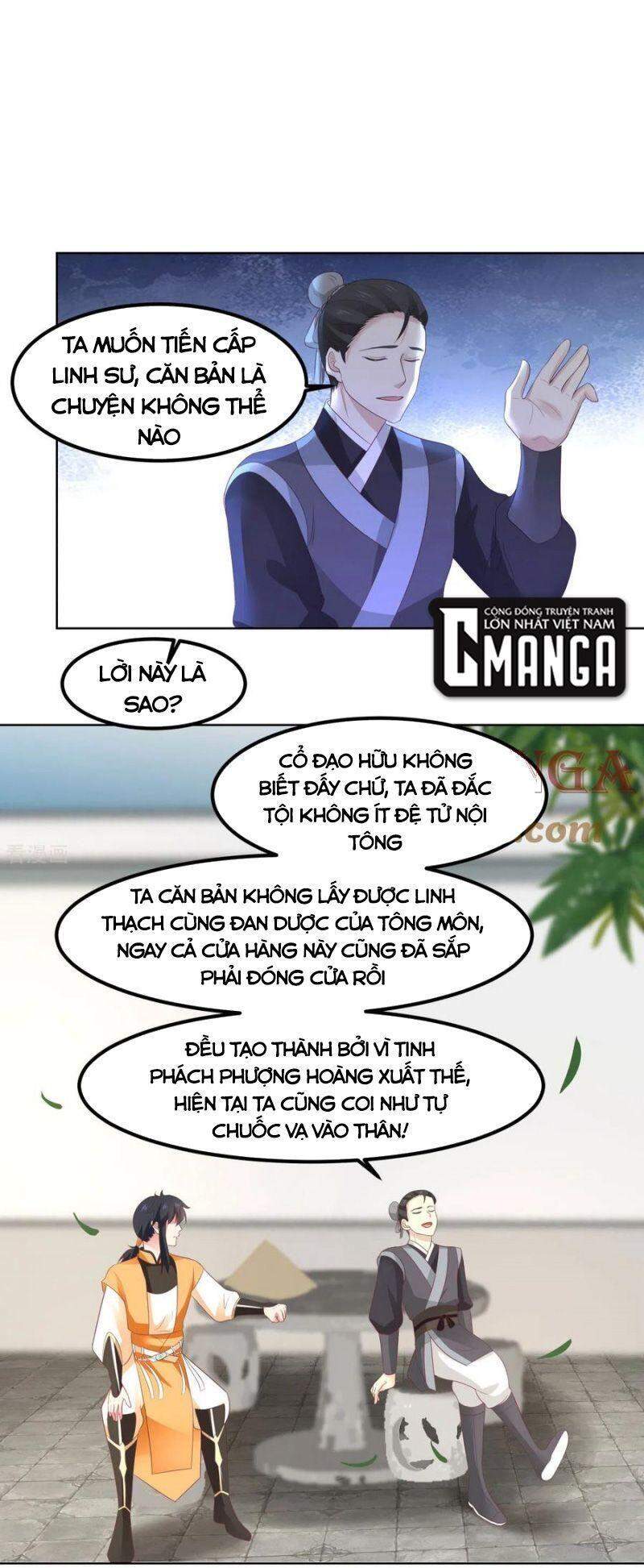 Hỗn Độn Đan Thần chapter 198 - Trang 12