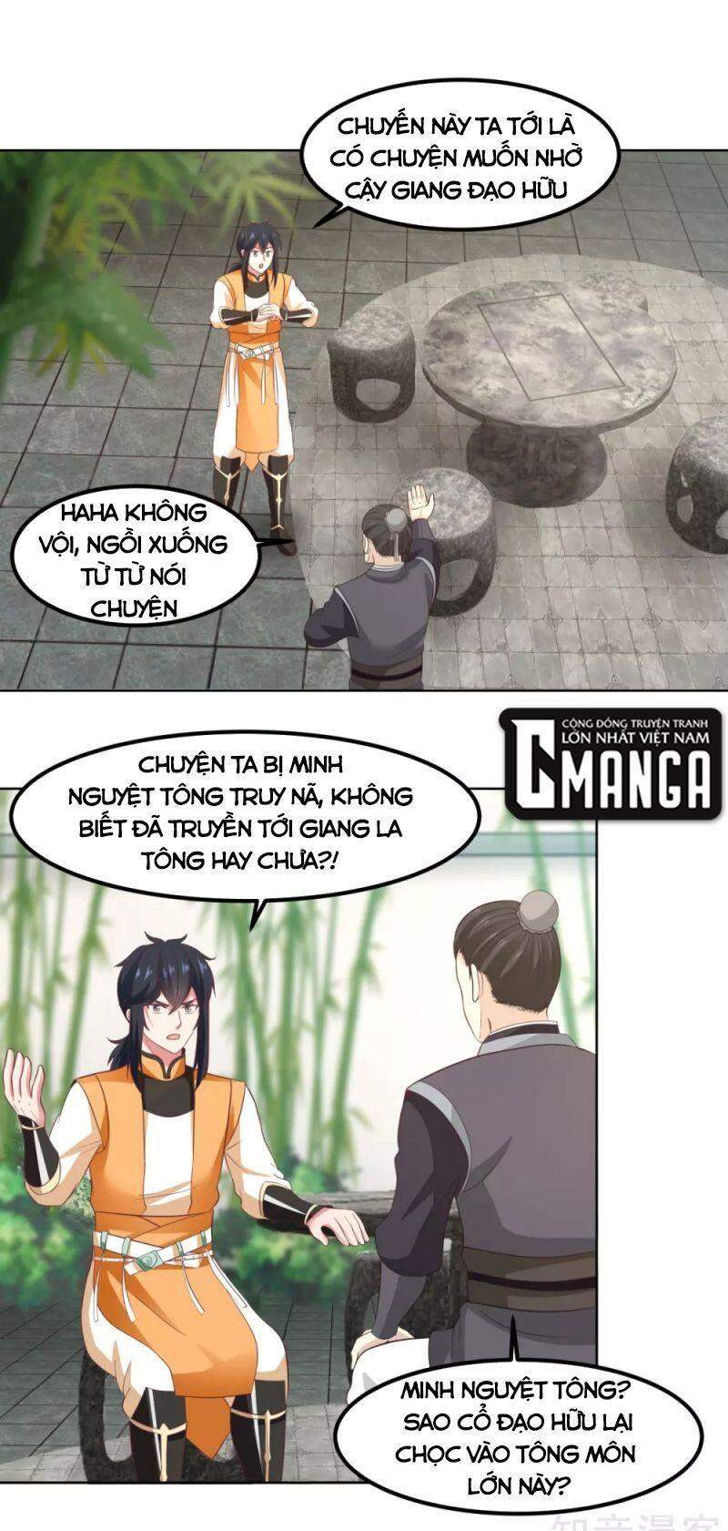 Hỗn Độn Đan Thần chapter 199 - Trang 1