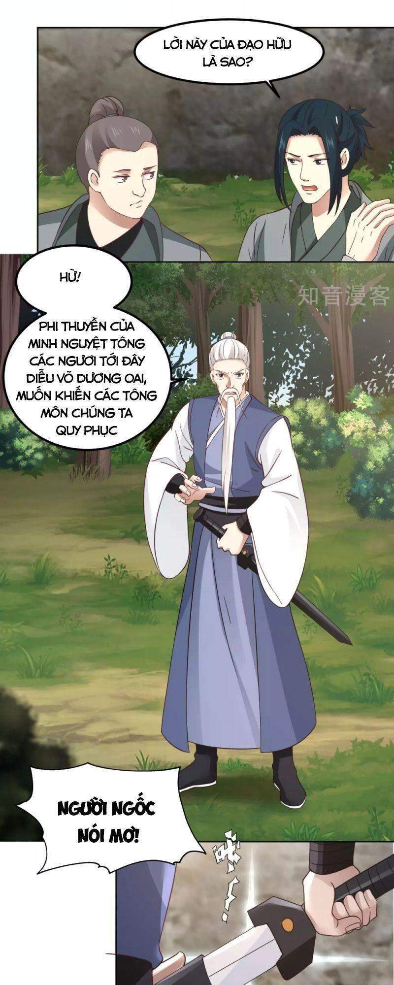 Hỗn Độn Đan Thần chapter 199 - Trang 12