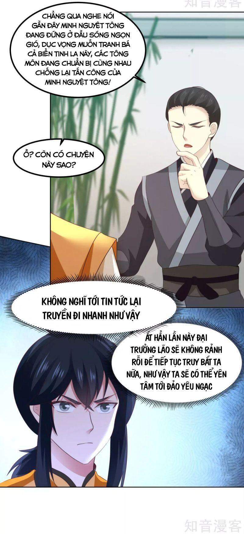 Hỗn Độn Đan Thần chapter 199 - Trang 2