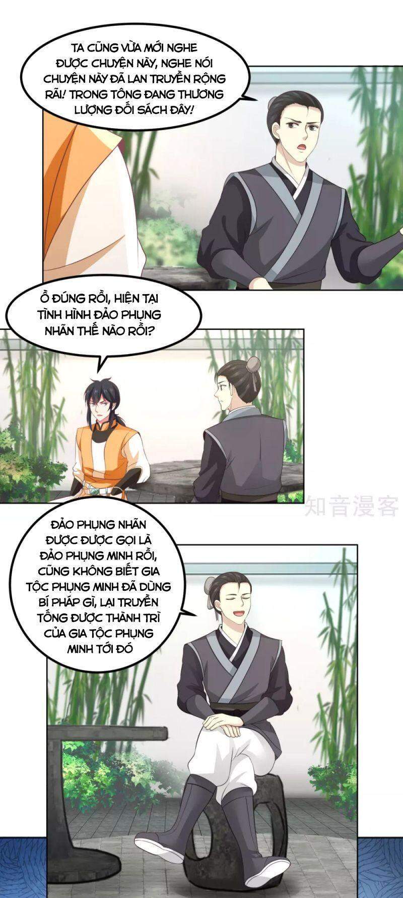 Hỗn Độn Đan Thần chapter 199 - Trang 3