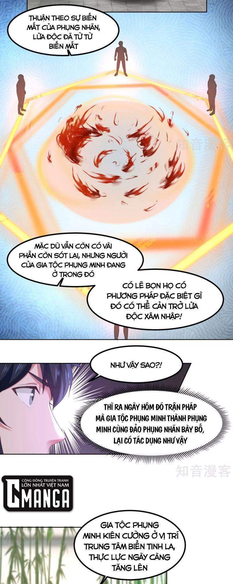Hỗn Độn Đan Thần chapter 199 - Trang 4