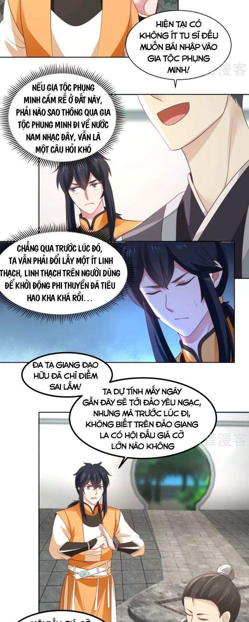 Hỗn Độn Đan Thần chapter 199 - Trang 6