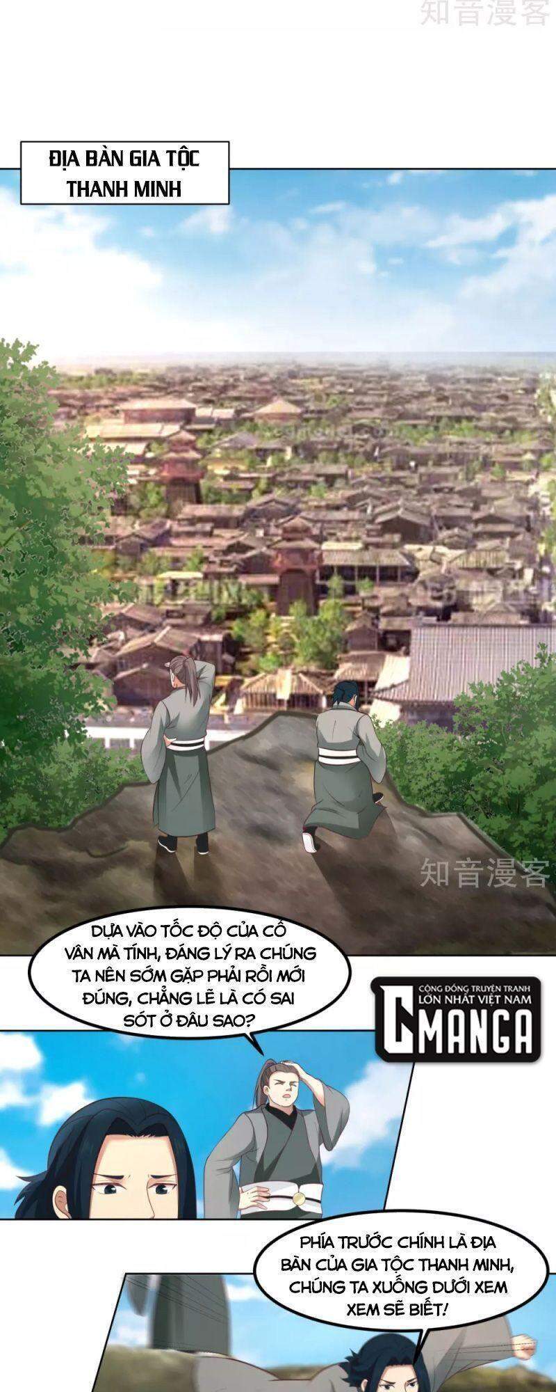 Hỗn Độn Đan Thần chapter 199 - Trang 8