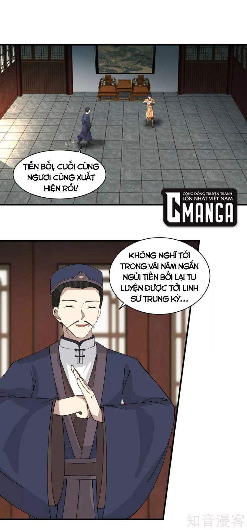 Hỗn Độn Đan Thần chapter 203 - Trang 1