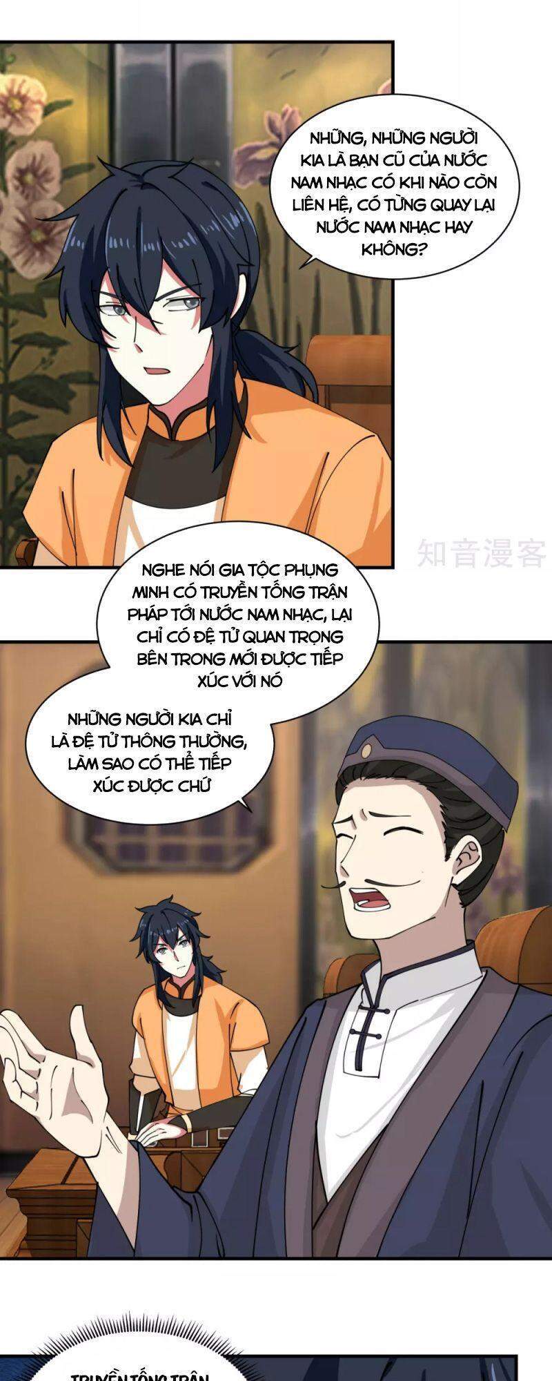 Hỗn Độn Đan Thần chapter 203 - Trang 12